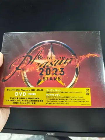 B'z LIVE-GYM Pleasure 2023 STARS DVD