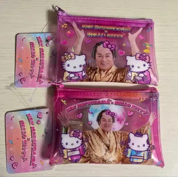 [ 미사용 새상품 ] 헬로키티 마츠켄 삼바 클리어 파우치 2개 세트