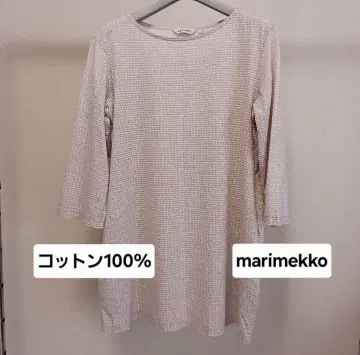코튼 100% 7부 소매 튜닉 marimekko