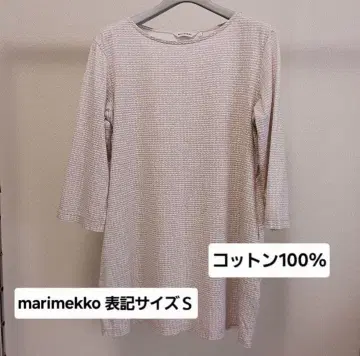 코튼 100% 7부 소매 튜닉 marimekko