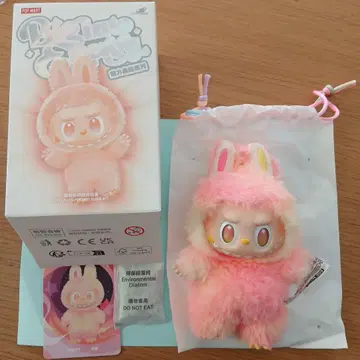 TOP MART 러브브 에너지 LOYALTY