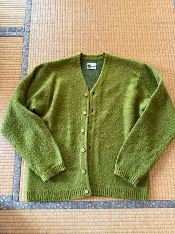 타운크라프트 가디건