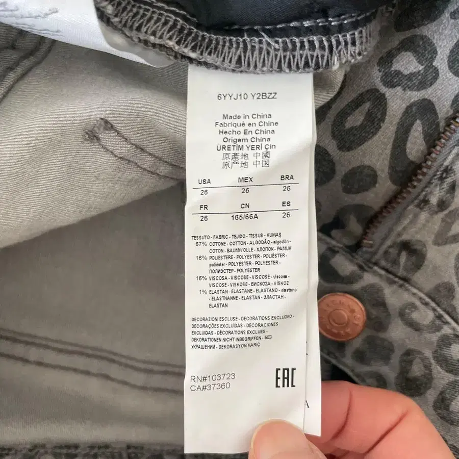 4번째 상품 이미지