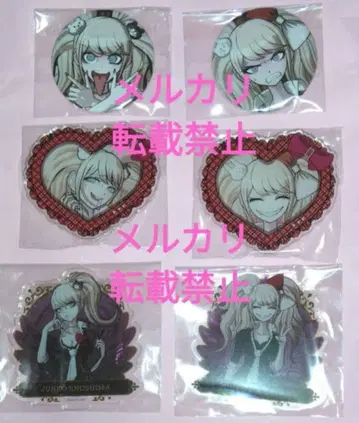 단간론파 에노시마 ebten 세트