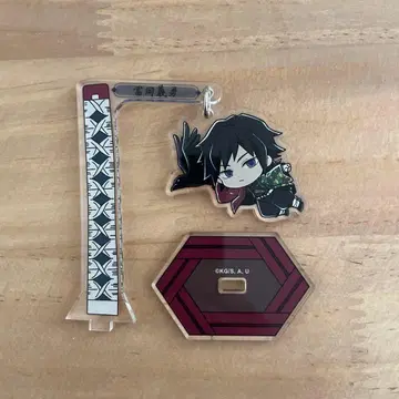 [ 귀멸의 칼날 ] 토미오카 기유 아크릴 스탠드