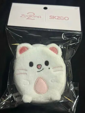 straykids skzoo 스키즈 주토피아 현진 코인 케이스