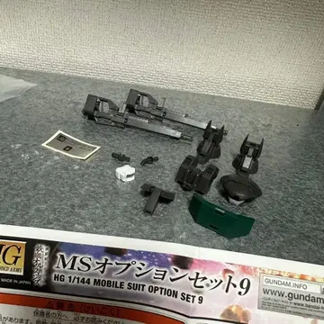 HG I1/144 기동전사 건담 철혈의 오펀스 MS 옵션 세트 9