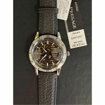 새상품 세이코 프레사지 Style60's 브라운 SARY257