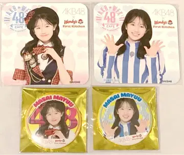 AKB48 웬디즈 마사이가 마유 코스터 2종 캔뱃지 2종 4점