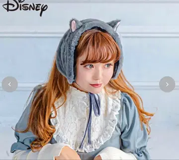 시마무라 귀달린 귀도리 (Disney/Kaho) 신데렐라 루시퍼