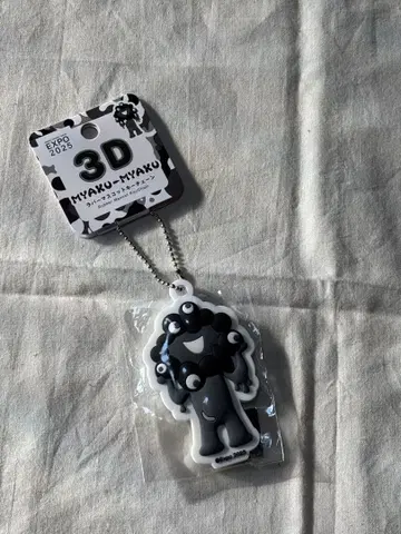 새상품 미개봉 블랙 미야쿠미야쿠 3D 러버 마스코트 키체인 A