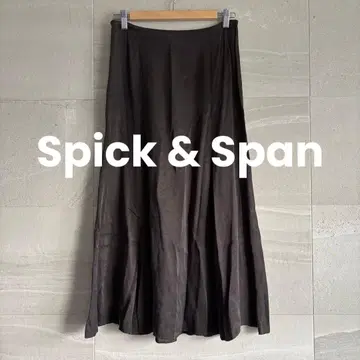 스픽 앤 스팬 피브릴 새틴 롱 스커트 38 M 정가 1만 5천 엔