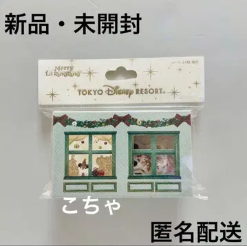 릴린린 디즈니 크리스마스 씰 세트 씰 스티커 2025