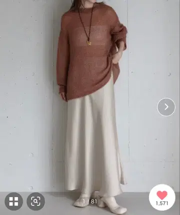 [ 새상품 ] reurie 바이어스 새틴 롱 스커트