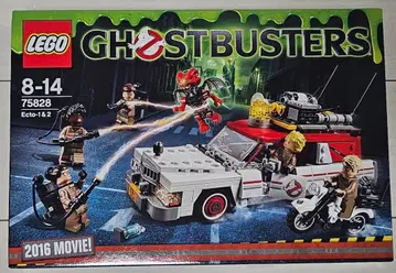 LEGO Ghostbusters Ecto-1 & 2 75828