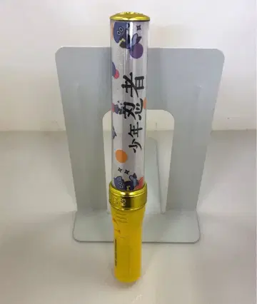 소년 닌자 응원봉 2021