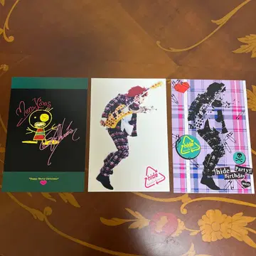 hide 엽서 3장 세트