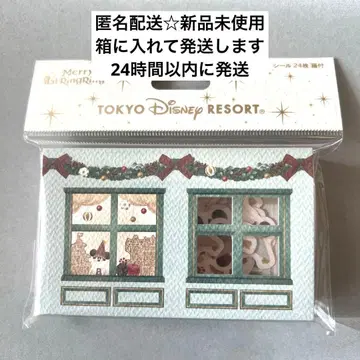 릴린린 씰 씰세트 디즈니 크리스마스 2025