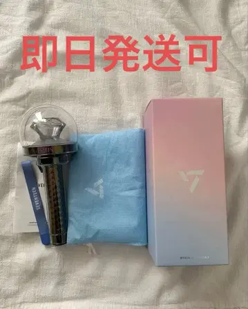 SEVENTEEN OFFICIAL LIGHT STICK VER.3