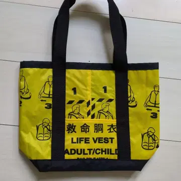 JAL 라이프 베스트 토트백 800개 한정판