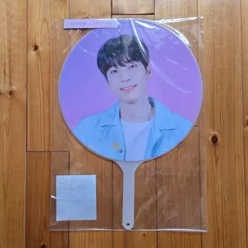 SEVENTEEN 세븐틴 LOVE 원우 부채