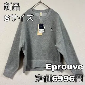 4538 Eprouve 그레이 S 사이즈 맨투맨 새상품