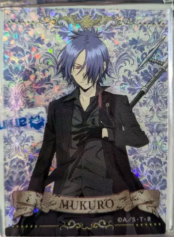 가정교사 히트맨 REBORN! 롯카쿠 무쿠로 홀로그램 클리어 카드 이어폰