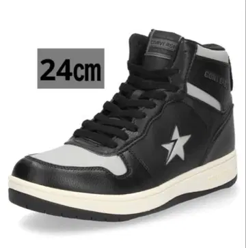 컨버스 넥스터 블랙/그레이 스노우트레 스노우 슈즈