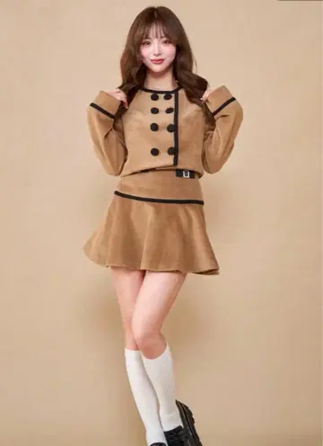 Darich 다리치 멜톤 파이핑 셋업