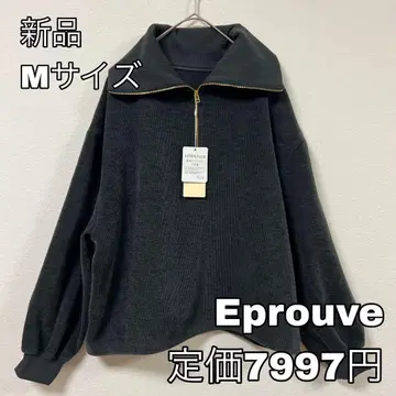 4542 Eprouve M 사이즈 다크 그레이 상의