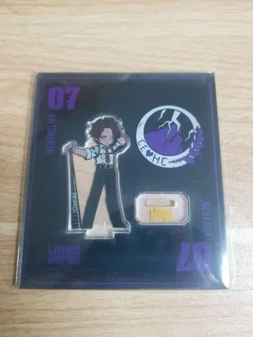 린버스 컴퍼니 아크릴 스탠드 vol.1 히스클리프