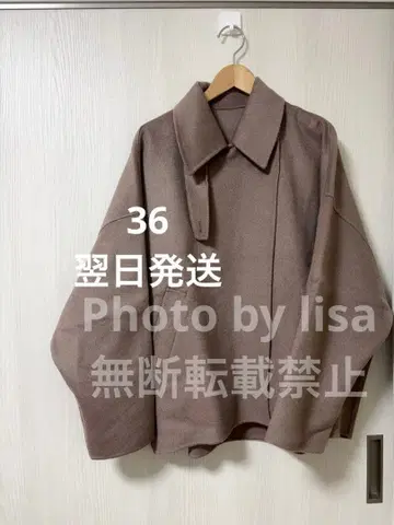 노블 Super160s 리버돌먼 숏코트