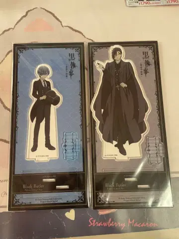 블랙 집사 아크릴 스탠드 세바스찬 시엘