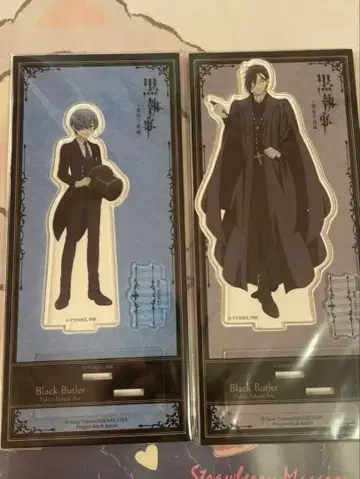 블랙 집사 아크릴 스탠드 세바스찬 시엘