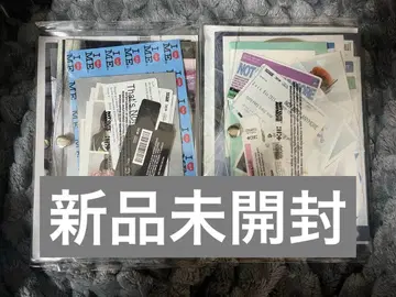 ILLIT1st Single Album 'NOT CUTE ANYMORE'