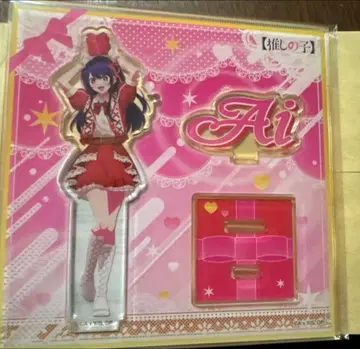 최애의 아이 팝업 도큐 플라자 시부야 호시노 아이 아크릴 스탠드