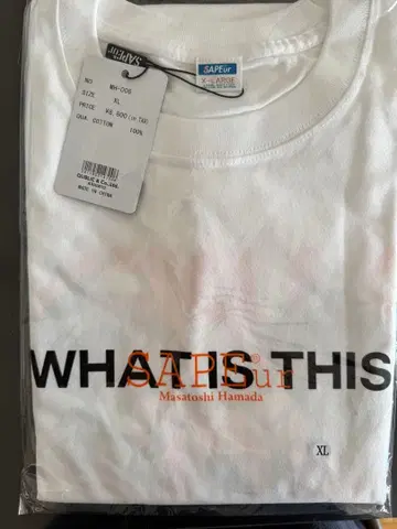 새상품 사풀 하마다 T셔츠 XL