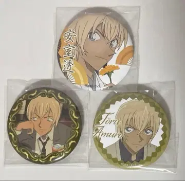 명탐정 코난 캔뱃지 아무로 토오루 세가