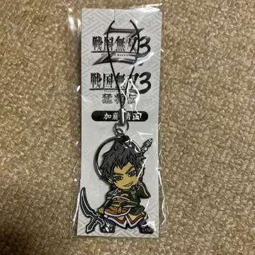 전국무쌍 3 카토 청개구리 스트랩