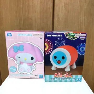 SOFIMATES 마이멜로디 & 태고의 달인 2체 세트