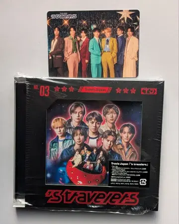 Travis Japan 's travelers 일반ver 초회 프레스