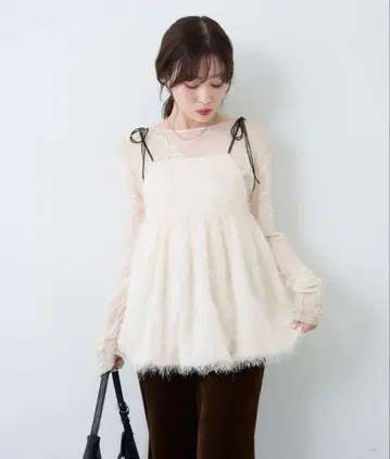 kastane 벌룬 샤기 뷔스티에