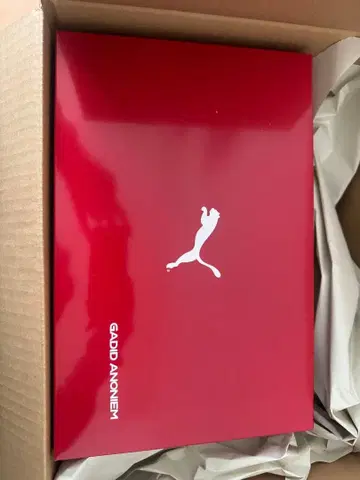 PUMA Mostro XC by GADID 26.5