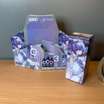 G Zone Hyper Zone Energy Original Towels