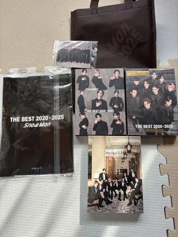 THE BEST 2020 - 2025