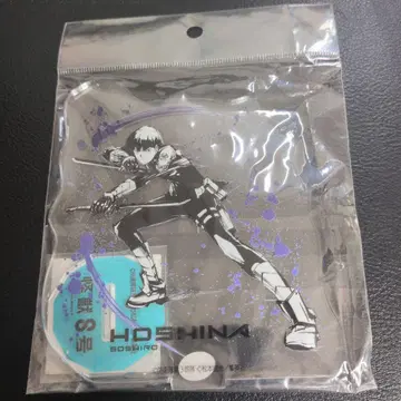 괴수 8호 호시나 소우시로 먹그림 아크릴 피규어