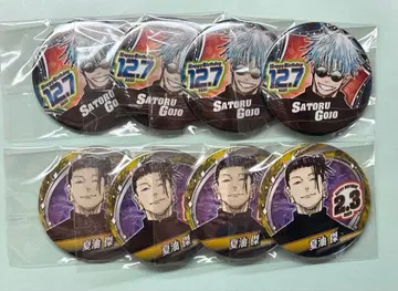 주술회전 점프샵 벌스데이 캔뱃지 고죠 여름