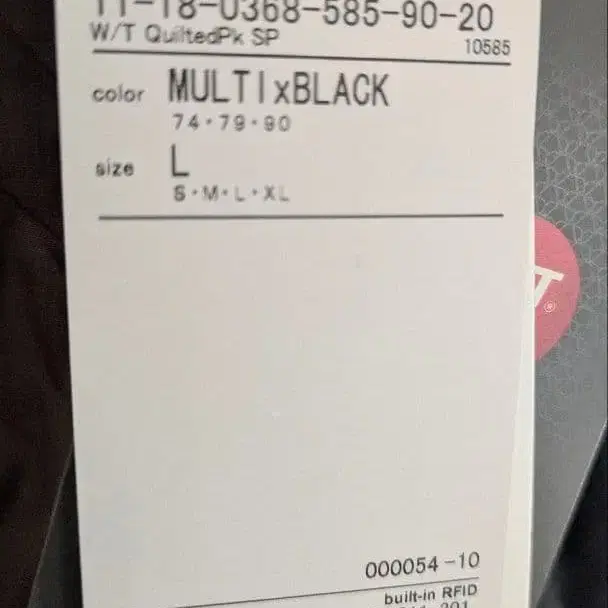 4번째 상품 이미지