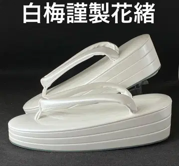 3단 조리 펄 화이트 백매 금제 화오