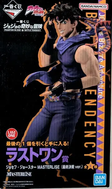 제일복권 죠죠의 기묘한 모험 라스트 원상 조셉 피규어